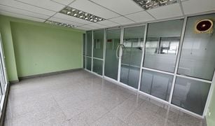 N/A Office for sale in Racha Thewa, Samut Prakan Suwanna Place