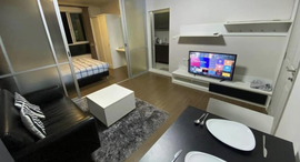Available Units at D Condo Creek