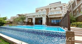 Available Units at Balqis Residence