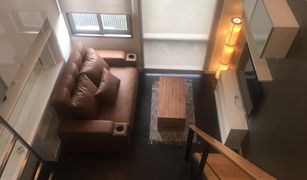 1 Bedroom Condo for sale in Phra Khanong, Bangkok Ideo Morph 38