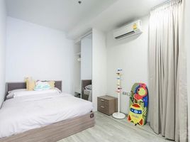 2 Bedroom Apartment for rent at Baan Plai Haad, Na Kluea