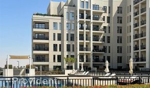 2 Bedrooms Apartment for sale in , Dubai Hayat Boulevard