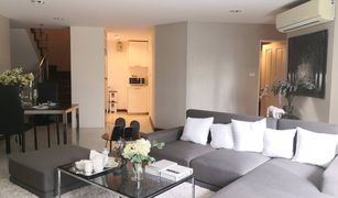 3 chambres Condominium a vendre à Huai Khwang, Bangkok Belle Grand Rama 9
