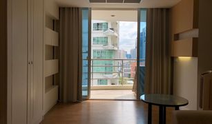 1 Bedroom Condo for sale in Pathum Wan, Bangkok The Rajdamri