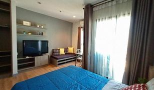 Studio Condo for sale in Chomphon, Bangkok Chapter One Midtown Ladprao 24