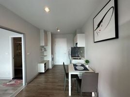 1 Schlafzimmer Appartement zu verkaufen im Centric Sea, Nong Prue