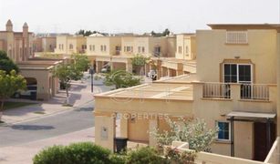 5 Bedrooms Villa for sale in , Dubai Meadows 2