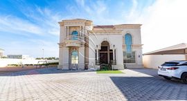 Mohamed Bin Zayed City Villas इकाइयाँ उपलब्ध हैं