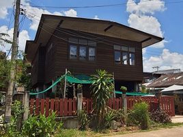 2 Bedroom House for sale in Wang Saphung, Wang Saphung, Wang Saphung