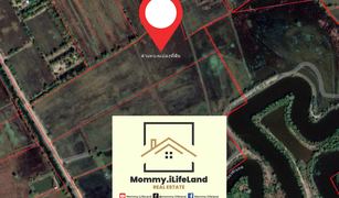 N/A Land for sale in Mueang Khong, Nakhon Ratchasima 