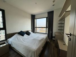 2 Schlafzimmer Appartement zu vermieten im TEAL Sathorn-Taksin, Samre