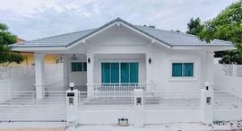 Classic Garden Home 在售单元