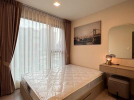 1 Schlafzimmer Wohnung zu verkaufen im The Privacy S101, Bang Chak, Phra Khanong
