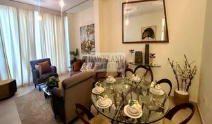 2 Habitaciones Apartamento en venta en Mirdif Hills, Dubái Mirdif Hills