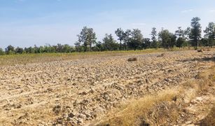 N/A Land for sale in Na Samai, Ubon Ratchathani 