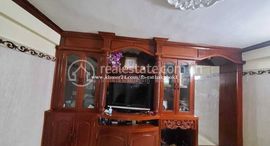 Flat for Sale at Boeng Tompun 在售单元