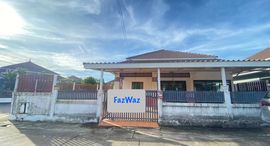 Available Units at Dhewee Home Bangsaray