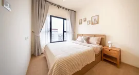 Доступные квартиры в Na Reva Charoennakhon