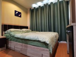 1 Schlafzimmer Wohnung zu verkaufen im Lumpini Condo Town Ramindra - Latplakhao, Anusawari