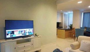 2 Bedrooms Condo for sale in Nong Prue, Pattaya Reflection Jomtien Beach