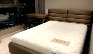 Bang Lamphu Lang, ဘန်ကောက် Ideo Mobi Sathorn တွင် 2 အိပ်ခန်းများ ကွန်ဒို ရောင်းရန်အတွက်