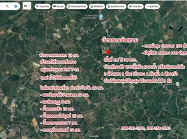  Land for sale in Wang Saem, Makham, Wang Saem