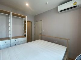 1 Bedroom Apartment for rent at Noble Revolve Ratchada 2, Huai Khwang, Huai Khwang, Bangkok