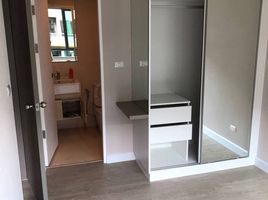 Studio Condo for rent at Metro Luxe Ratchada, Din Daeng