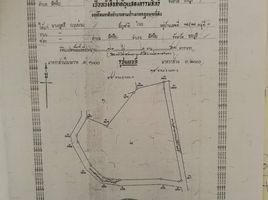 ขายที่ดิน ใน สัตหีบ ชลบุรี, สัตหีบ