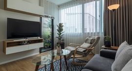 Baan Klang Muang Rama 9 - Krungthep Kreetha 在售单元