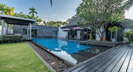 Anchan Villas II and III中可用单位