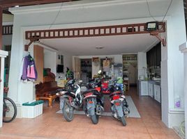 3 Bedroom Townhouse for sale at Phuket Villa Suanluang, Wichit