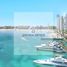 1 बेडरूम अपार्टमेंट for sale at Address The Bay, EMAAR Beachfront