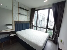 1 Bedroom Condo for rent at Whizdom Avenue Ratchada - Ladprao, Chomphon