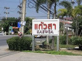  Land for sale at Baan Kaew Sa, Rim Nuea