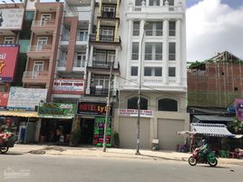Studio House for sale in Tan Phu, Ho Chi Minh City, Son Ky, Tan Phu