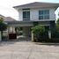 3 Schlafzimmer Haus zu verkaufen im Perfect Park Romklao-Suvarnabhumi, Min Buri, Min Buri