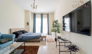 Estudio Apartamento en venta en Safeer Towers, Dubái Safeer Tower 1