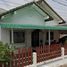 2 Schlafzimmer Haus zu verkaufen in Mueang Rayong, Rayong, Noen Phra, Mueang Rayong, Rayong, Thailand