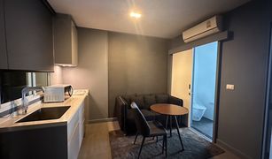 1 Schlafzimmer Wohnung zu verkaufen in , Bangkok A Space ID Asoke-Ratchada