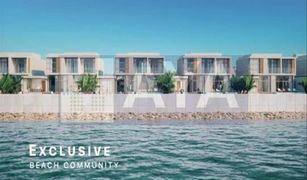 2 chambres Maison de ville a vendre à Pacific, Ras Al-Khaimah Danah Bay