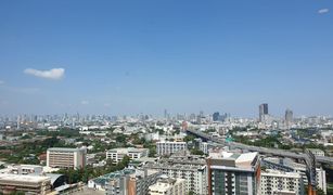 1 Bedroom Condo for sale in Bang Na, Bangkok Ideo O2