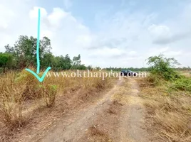  Grundstück zu verkaufen in Phra Nakhon Si Ayutthaya, Ho Mok, Bang Sai, Phra Nakhon Si Ayutthaya