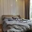 2 Schlafzimmer Appartement zu vermieten im Cityland Park Hills, Ward 10