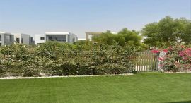 Доступные квартиры в Sidra Villas I