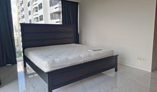 Lumphini, ဘန်ကောက် Hansar Rajdamri တွင် 2 အိပ်ခန်းများ ကွန်ဒို ရောင်းရန်အတွက်