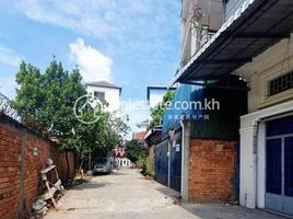Studio Villa for sale in Renford International School - Phnom Penh, Boeng Keng Kang Ti Muoy, Boeng Keng Kang Ti Bei