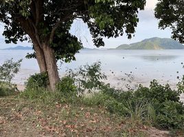  Land for sale in Phuket, Wichit, Phuket Town, Phuket