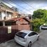 4 Bedroom House for sale at Ban Kasemsamran 2, Phra Khanong Nuea