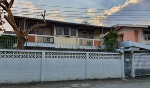 4 Bedrooms House for sale in Tha Sai, Nonthaburi PEA Niwet Village 2